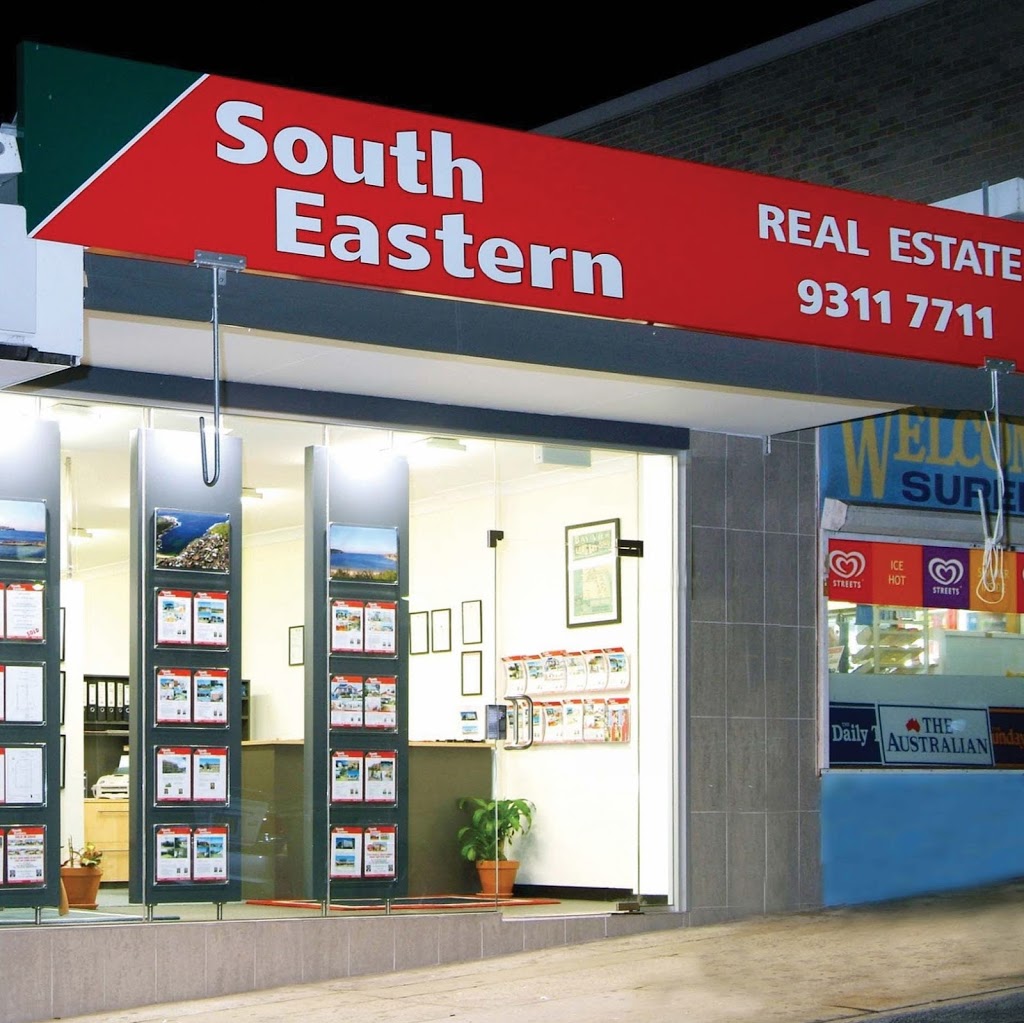 South Eastern Realty | real estate agency | 2/1214 Anzac Parade, Malabar NSW 2036, Australia | 0293117711 OR +61 2 9311 7711