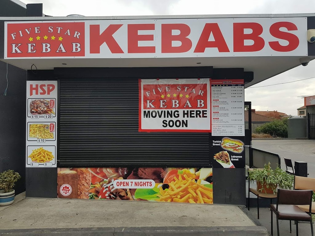 Five Stars Kebabs | restaurant | 939 High St, Reservoir VIC 3073, Australia | 0469227862 OR +61 469 227 862