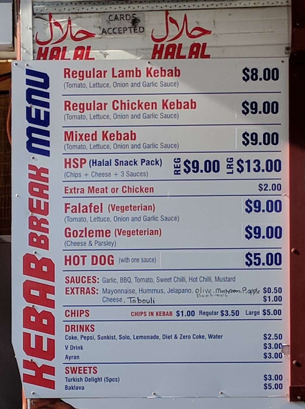 Kebab shop | restaurant | 315-321 Somerville Rd, Yarraville VIC 3013, Australia