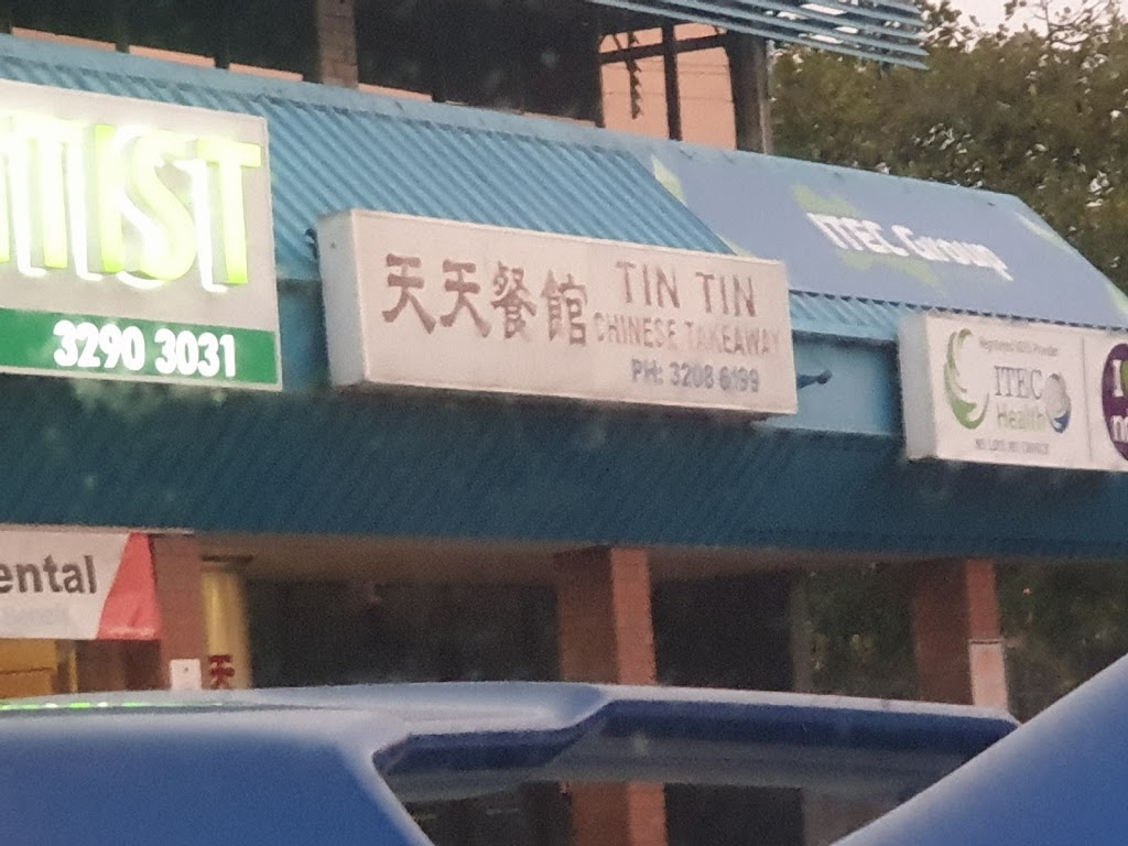 Tin Tin Chinese Takeaway | restaurant | 2/390 Kingston Rd, Slacks Creek QLD 4127, Australia | 0732086199 OR +61 7 3208 6199