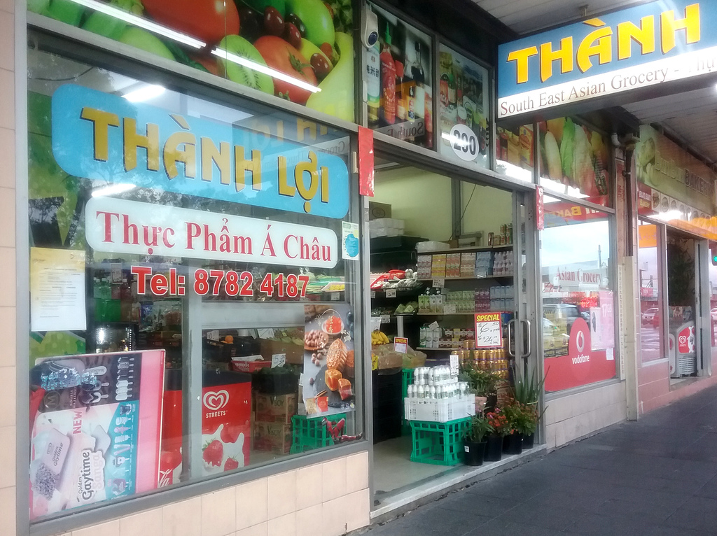 Thanh Loi South East Asian Groceries | store | 290 Springvale Rd, Springvale VIC 3171, Australia | 0395821103 OR +61 3 9582 1103
