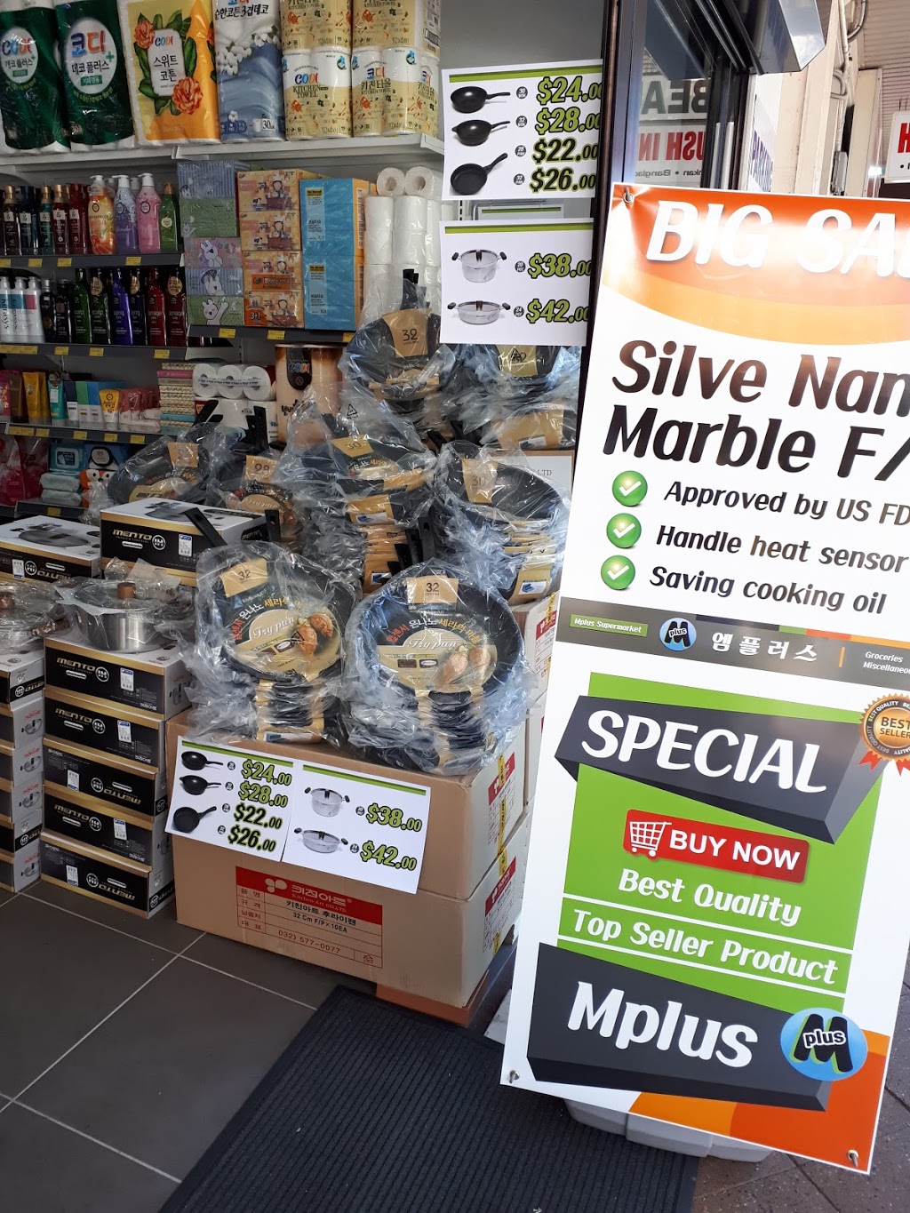 MPLUS MART | 11 Rochester St, Homebush NSW 2140, Australia | Phone: (02) 9746 6028