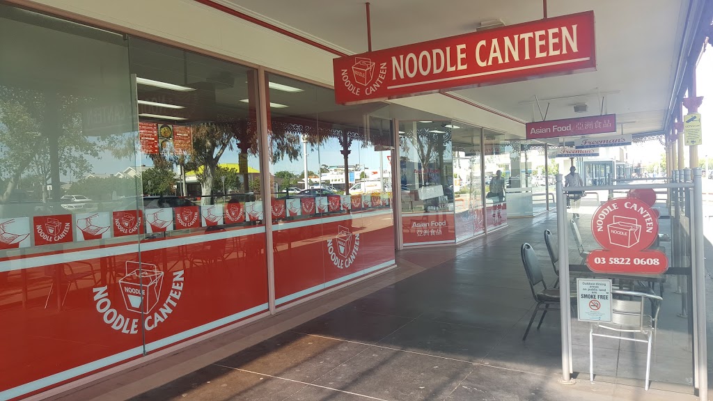 Noodle Canteen | 21 Vaughan St, Shepparton VIC 3630, Australia | Phone: (03) 5822 0608