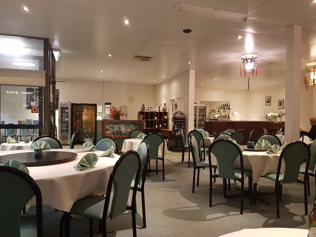 Mandarin Restaurant | restaurant | 68 Commercial St W, Mount Gambier SA 5290, Australia | 0887232100 OR +61 8 8723 2100
