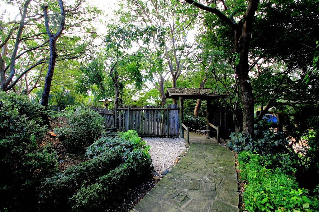 Japanese Garden | park | Old Menangle Rd, Campbelltown NSW 2560, Australia | 0246454100 OR +61 2 4645 4100