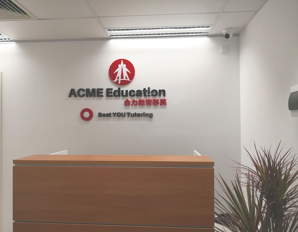 ACME Education Pty Ltd | lawyer | 6 Seale St, Burwood NSW 2134, Australia | 0289643238 OR +61 2 8964 3238