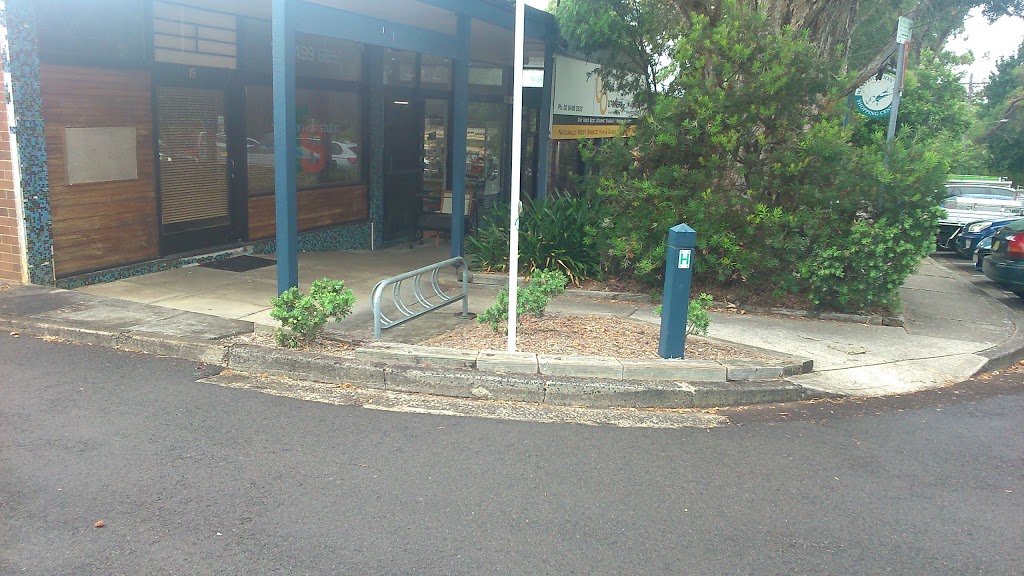 West Gordon Shopping Centre bicycle rack | Duneba Ln, West Pymble NSW 2073, Australia