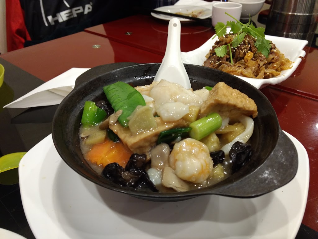 Rice Chinese Cuisine | restaurant | 104 Glen Osmond Rd, Parkside SA 5063, Australia | 0883578880 OR +61 8 8357 8880