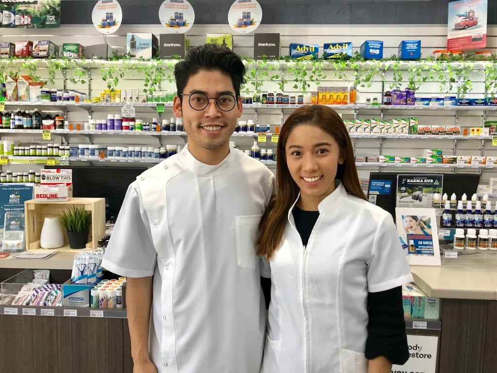 Market City Pharmacy | 1/280 Bannister Rd, perth WA 6155, Australia | Phone: (08) 9278 6560