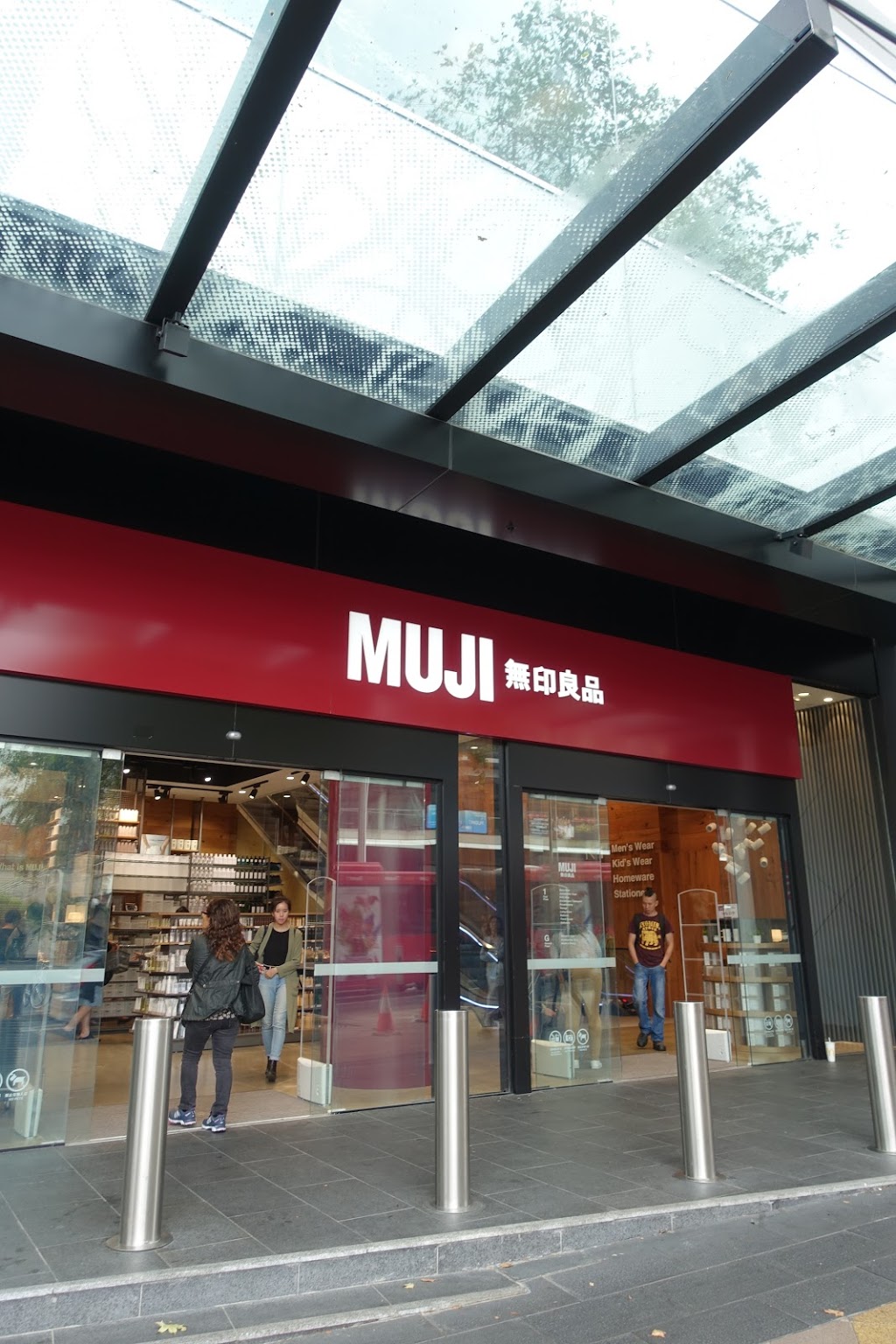 Muji | Shop 482/1 Anderson St, Chatswood NSW 2067, Australia | Phone: (02) 8459 7786