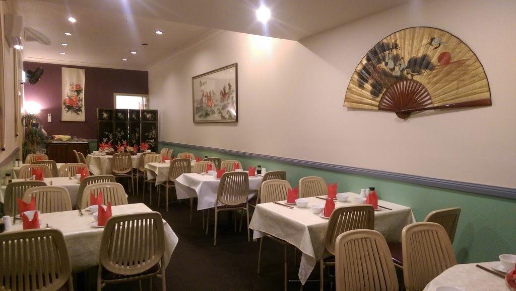 Ying Wah Chinese Restaurant | 369 Sydney Rd, Balgowlah NSW 2093, Australia | Phone: (02) 9948 4416