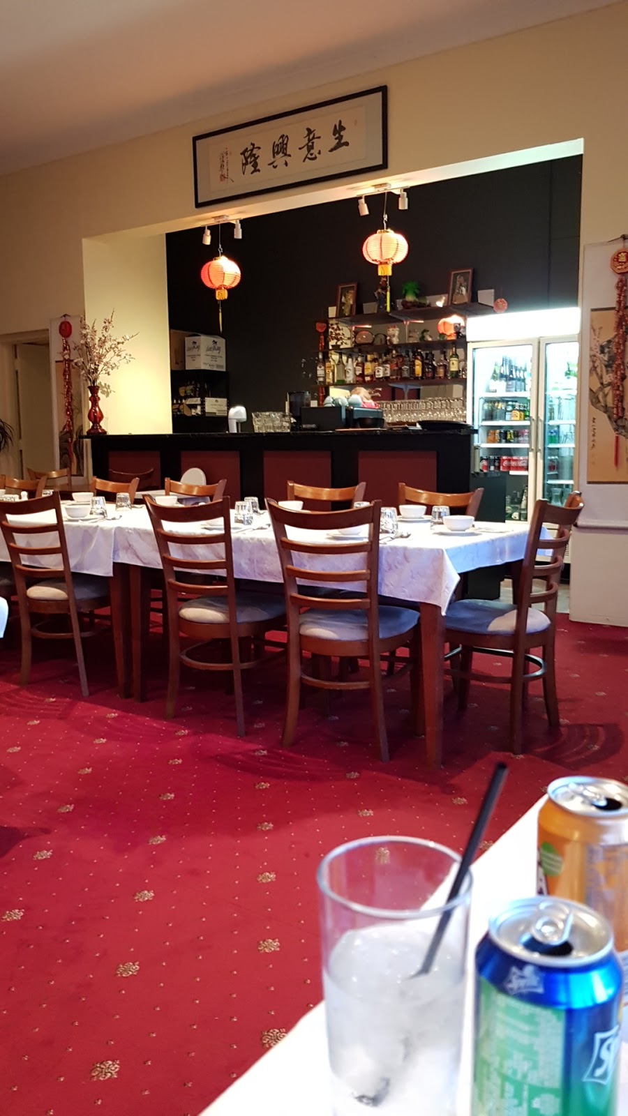 Peach Blossom Chinese Restaurant | restaurant | 161 George St, Quirindi NSW 2343, Australia | 0267461766 OR +61 2 6746 1766