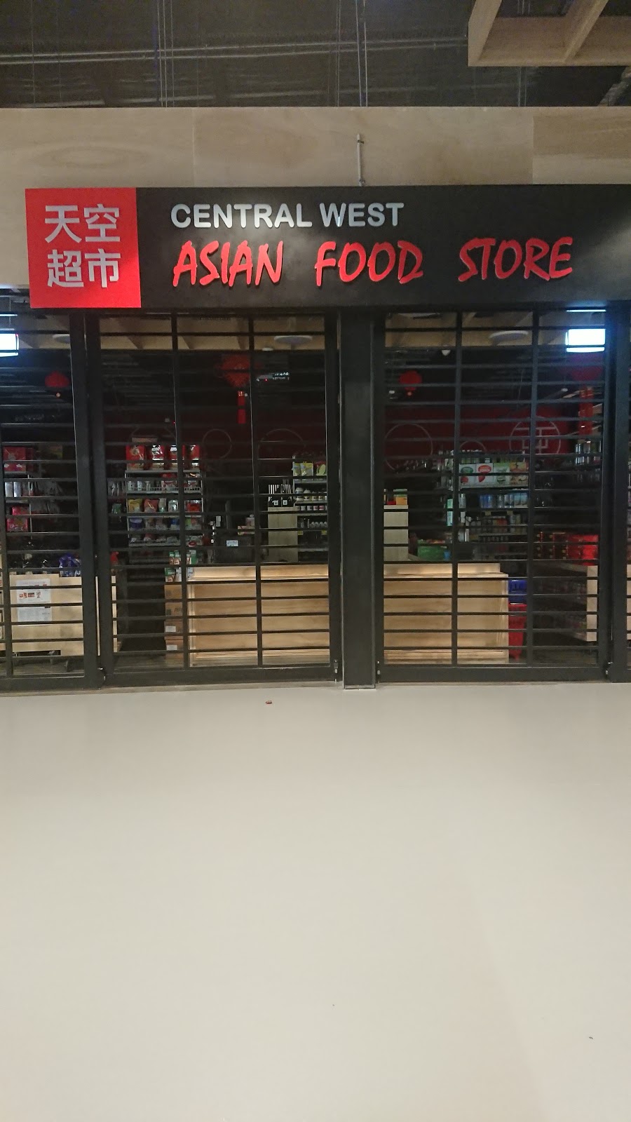Central West Asian Food Store | store | Braybrook VIC 3019, Australia