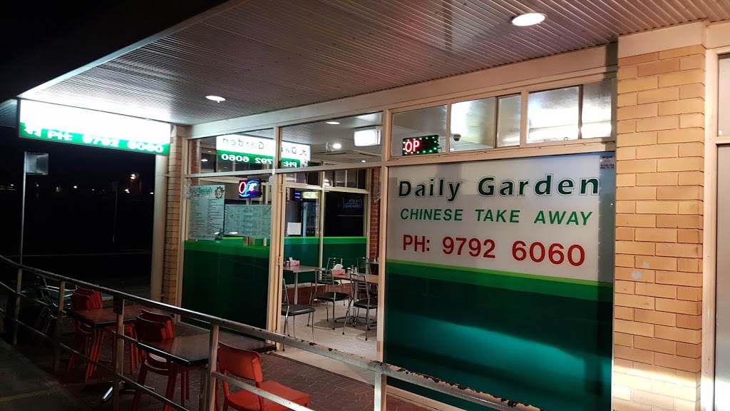 Daily Garden Chinese Take Away | meal takeaway | 1/120 Ashford Ave, Milperra NSW 2214, Australia | 0297926060 OR +61 2 9792 6060