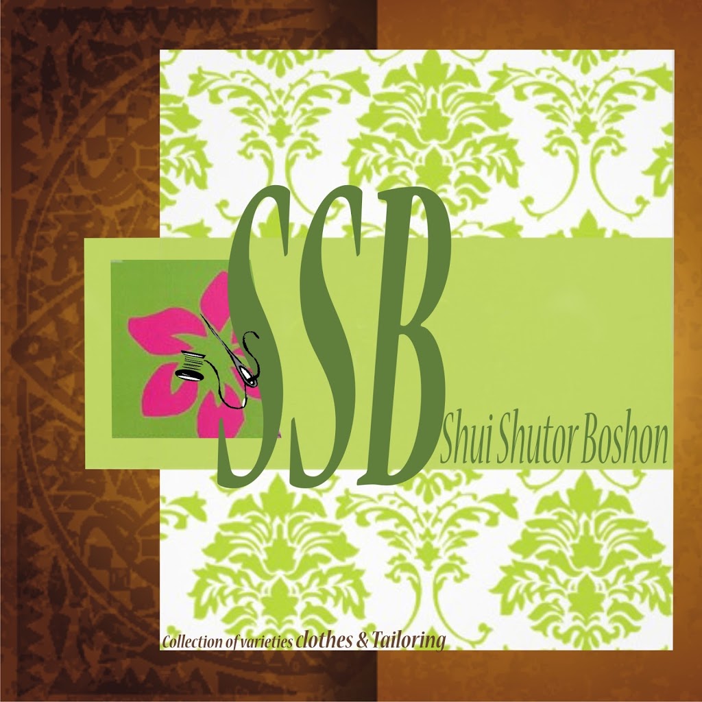 SSB (Shui Shutor Boshon) | clothing store | 8/2-14 Station Pl, Werribee VIC 3030, Australia | 0420265208 OR +61 420 265 208