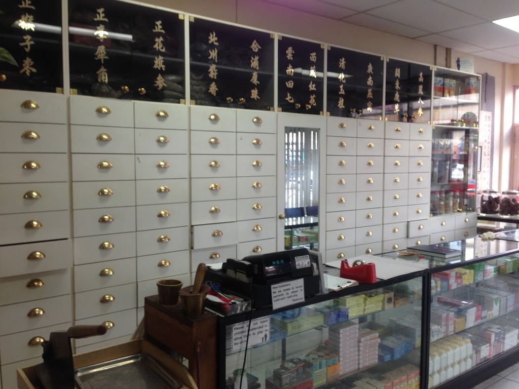 Bao An Tang Chinese Medicine | health | 401 Victoria St, Abbotsford VIC 3067, Australia | 0394271204 OR +61 3 9427 1204