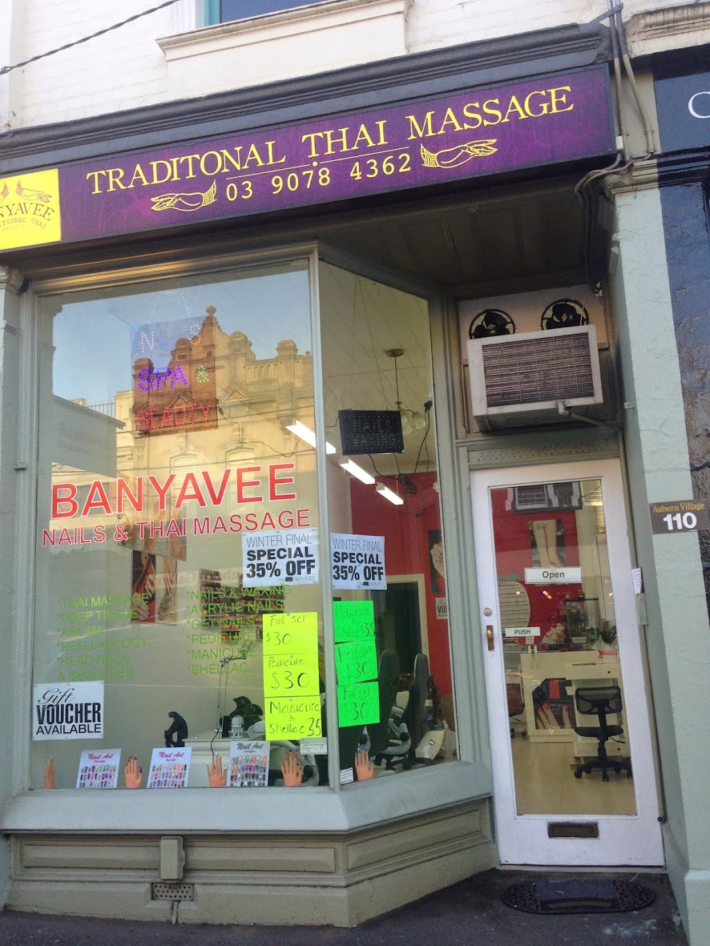 Banyavee Traditional Thai Massage & Nail Treatments |  | 110 Auburn Rd, Hawthorn VIC 3122, Australia | 0390784362 OR +61 3 9078 4362
