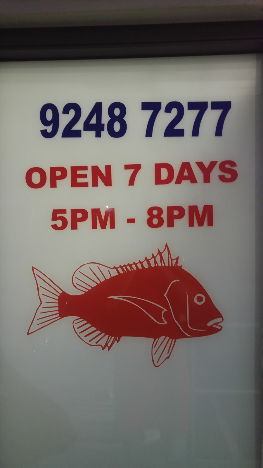The Market Place Fish & Chips | restaurant | The Market Place, Alexander Dr & Illawarra Cres North, Ballajura WA 6066, Australia | 0892487277 OR +61 8 9248 7277