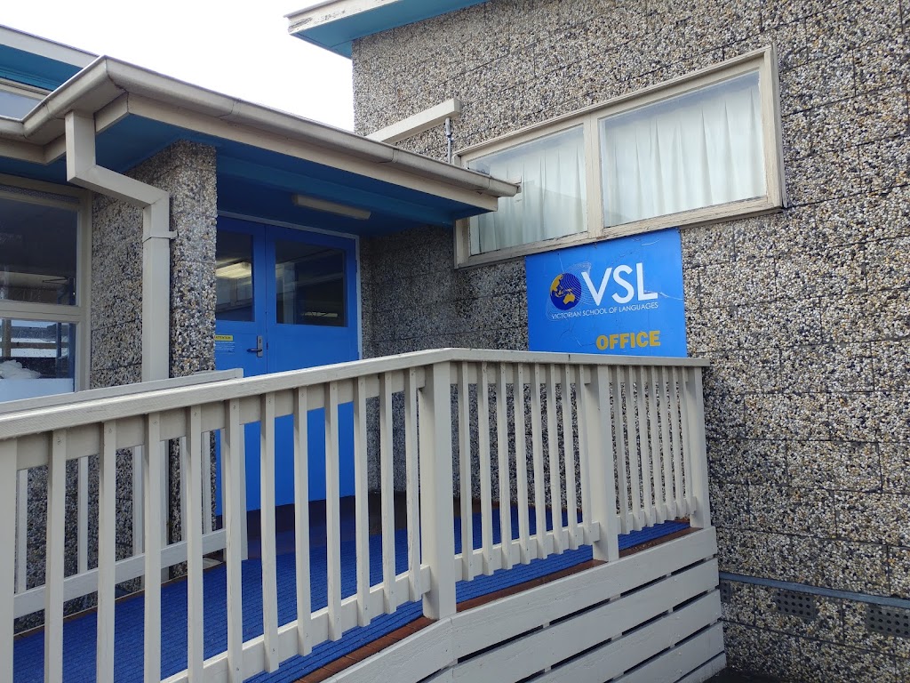 Victorian School of Languages: Westall Centre | Westall Secondary College, 88-128 Rosebank Ave, Clayton South VIC 3169, Australia | Phone: (03) 9547 3780