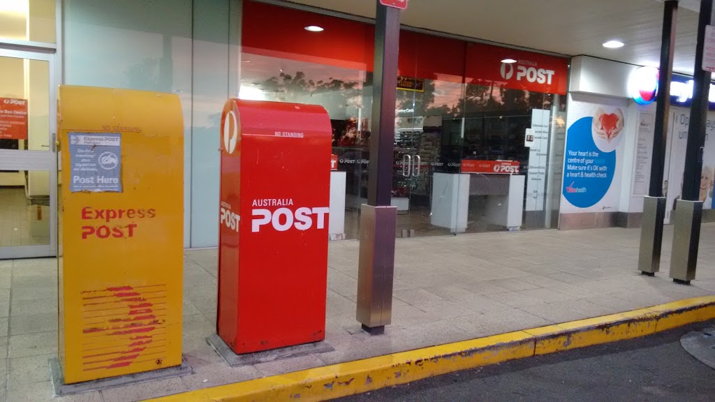 Australia Post | post office | 51/260 Jersey Rd, Plumpton NSW 2761, Australia | 0298324633 OR +61 2 9832 4633