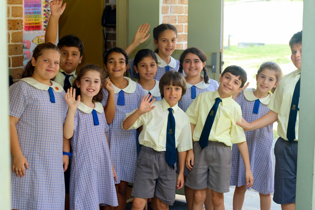 AGBU Alexander Primary School | 2 Namba Rd, Duffys Forest NSW 2084, Australia | Phone: (02) 9486 3266