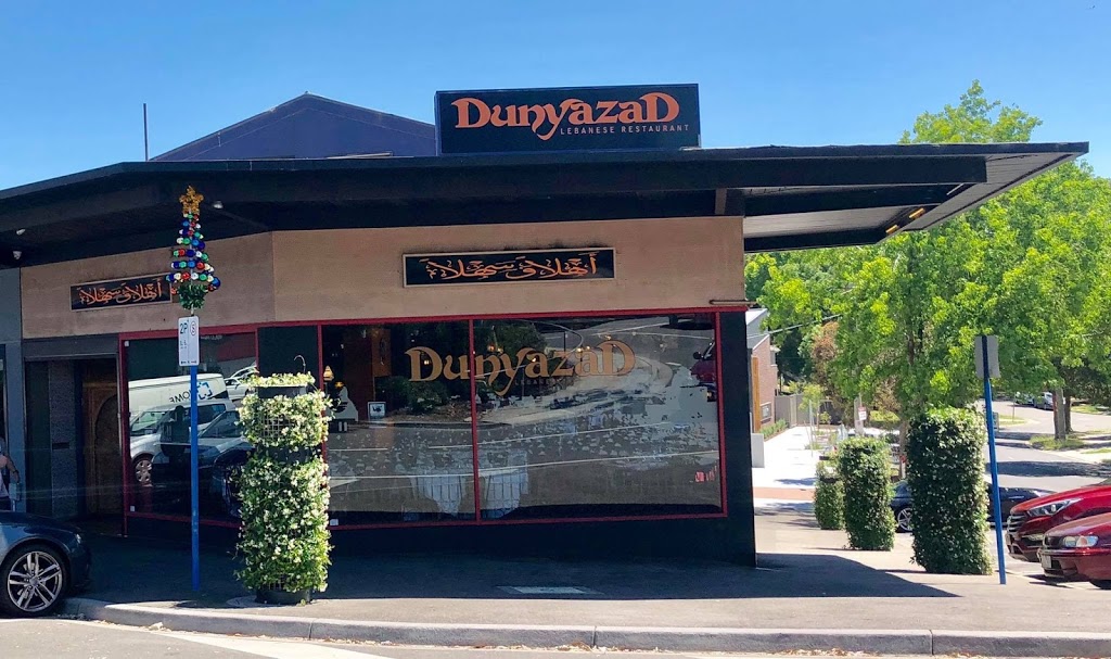 Dunyazad Lebanese Restaurant | store | 329 Doncaster Rd, Balwyn North VIC 3104, Australia | 0398578778 OR +61 3 9857 8778