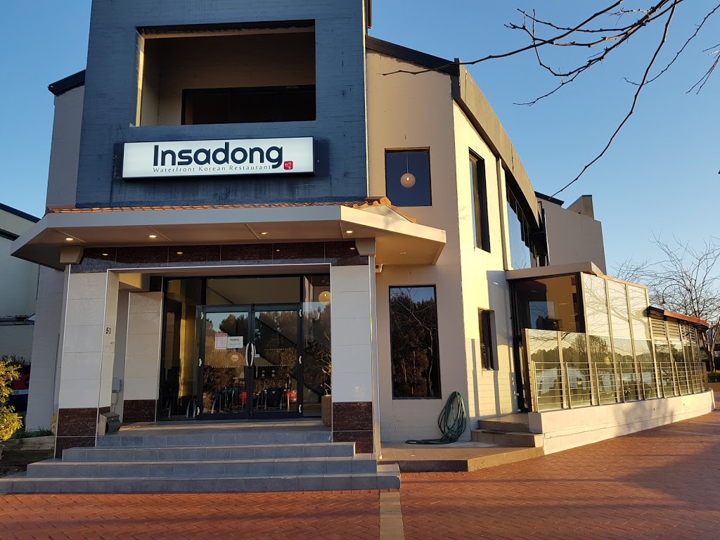 Insadong Waterfront Korean Restaurant | 51 Strayleaf Cres, Gungahlin ACT 2912, Australia | Phone: (02) 6182 4443