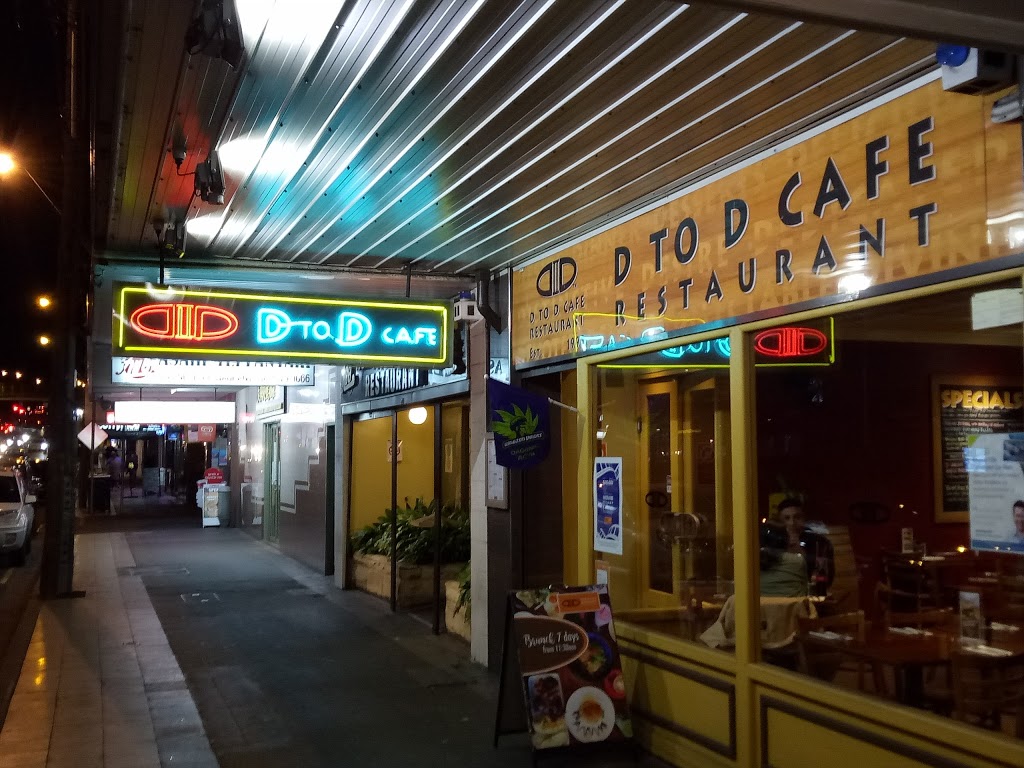D To D Cafe Restaurant | 457 King Georges Rd, Beverly Hills NSW 2209, Australia | Phone: (02) 9580 3328