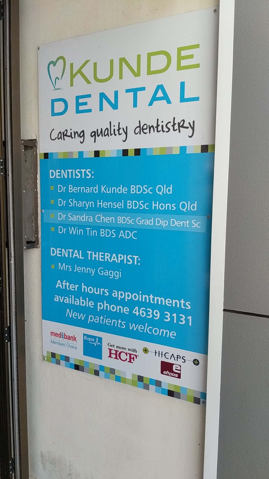 Kunde Dental | dentist | 575 Ruthven St, Toowoomba City QLD 4350, Australia | 0746393131 OR +61 7 4639 3131