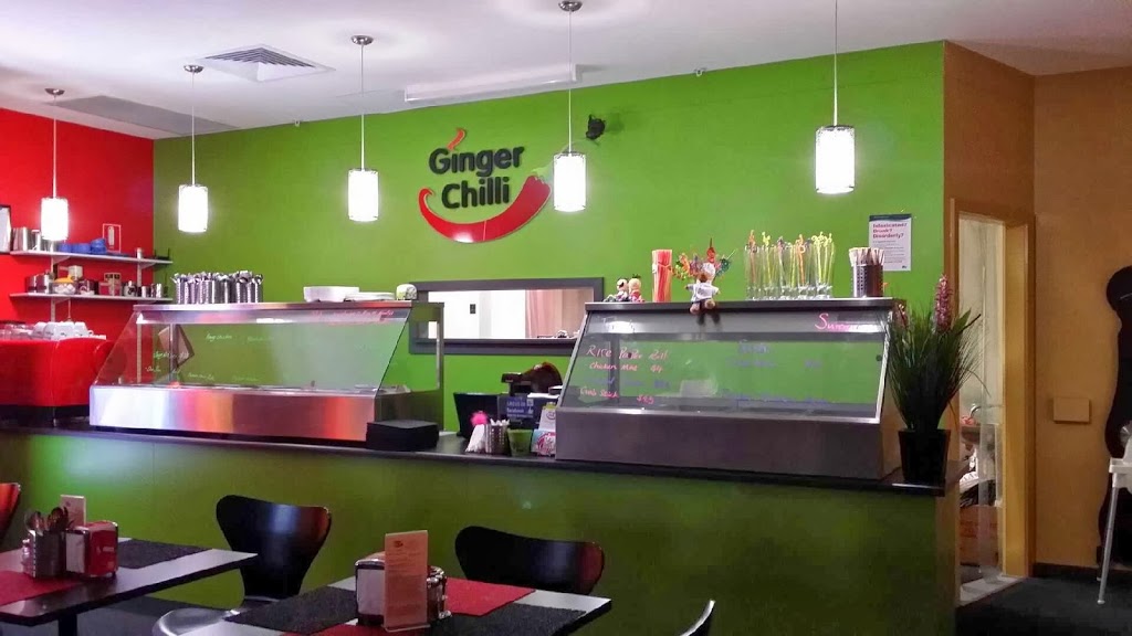 Ginger Chilli-Modern Asian Cuisine | restaurant | 3/120 Wilson St, Horsham VIC 3400, Australia | 0353470208 OR +61 3 5347 0208