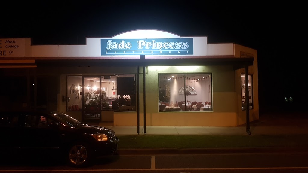 Jade Princess | restaurant | 4/68-70 Old Princes Hwy, Beaconsfield VIC 3807, Australia | 0397689188 OR +61 3 9768 9188