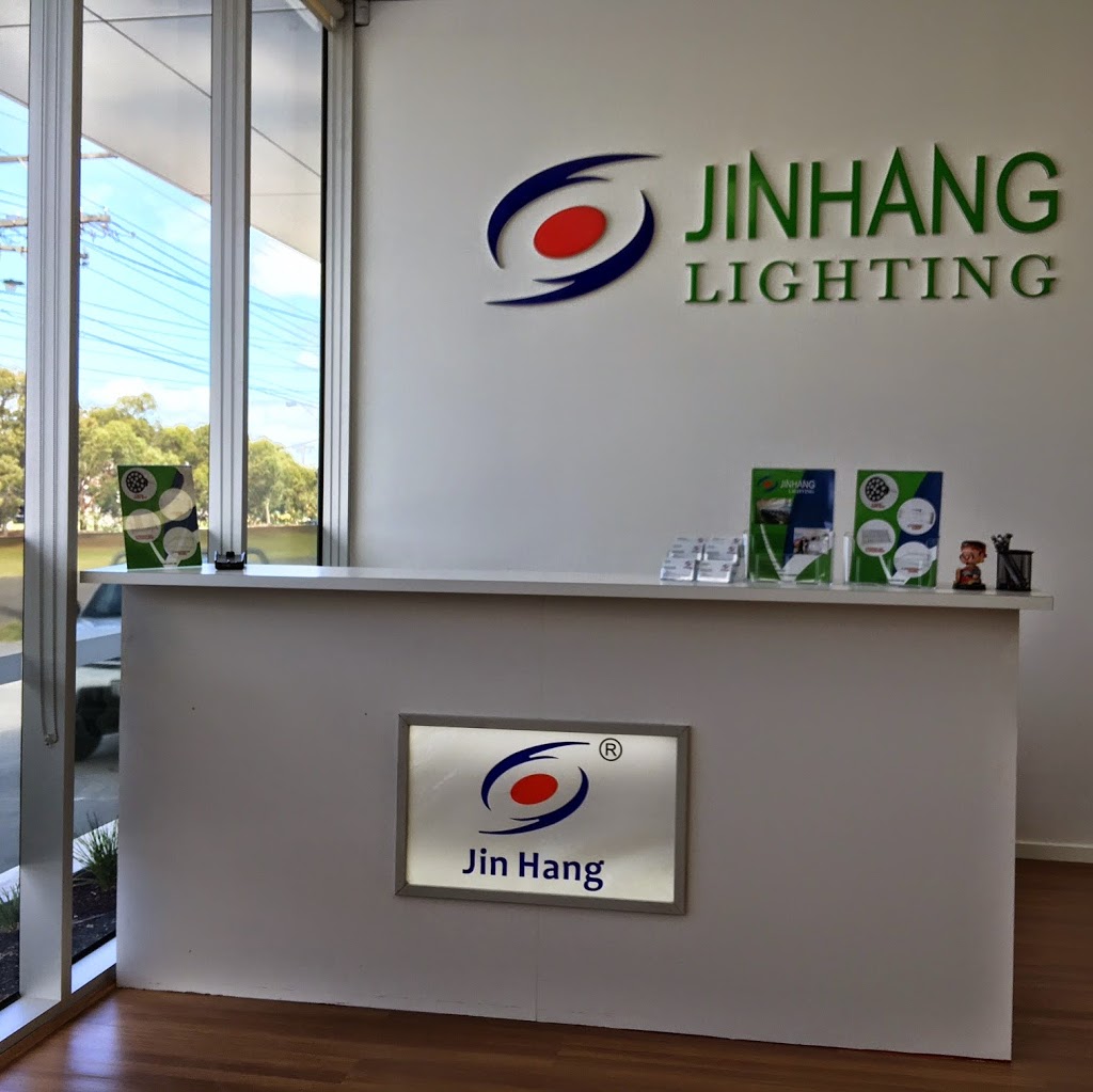 YIYUN Corporation Pty. Ltd. | 97 Cochranes Rd, Moorabbin VIC 3189, Australia | Phone: 1300 000 808
