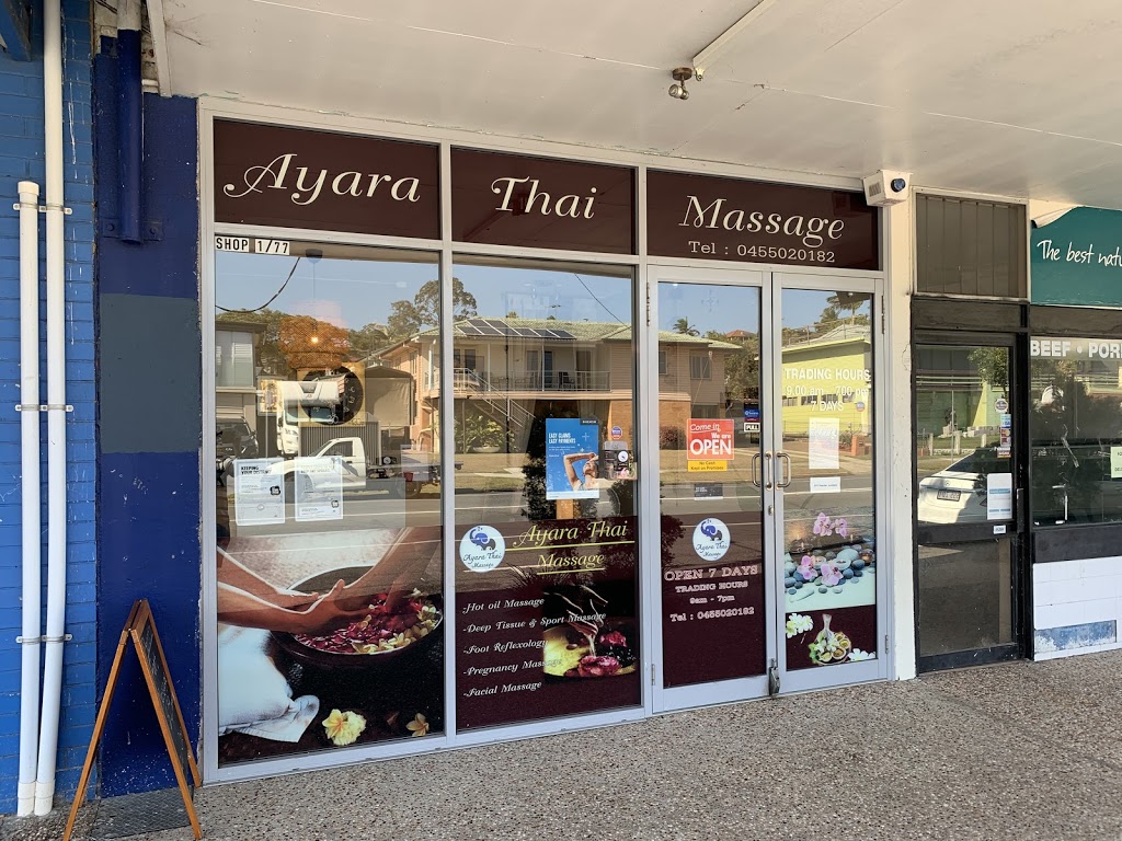 Ayara Thai Massage | 77 Gawain Rd, Bracken Ridge QLD 4017, Australia | Phone: 0455 020 182