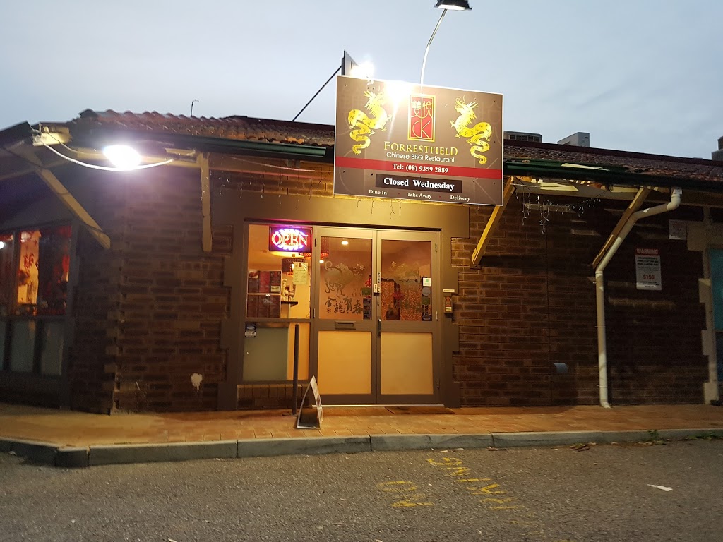 Forrestfield Chinese BBQ Restaurant | 4/12 Strelitzia Ave, Forrestfield WA 6058, Australia | Phone: (08) 9359 2889