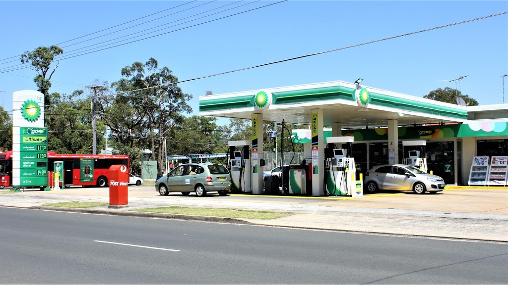 BP | 127 Loftus Ave, Loftus NSW 2232, Australia | Phone: (02) 9521 5017