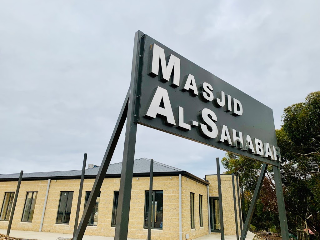 Masjid Al-Sahabah (Mosque) مسجد | mosque | 22 Dempsey Rd, Seymour VIC 3660, Australia | 0415336222 OR +61 415 336 222