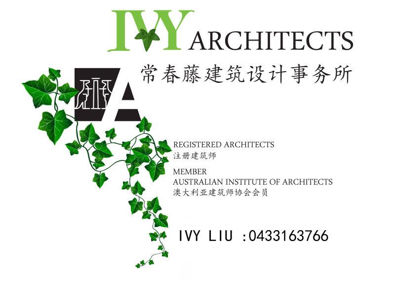 Ivy architects Australia PTY LTD | Glen Waverley VIC 3150, Australia | Phone: 0433 163 766