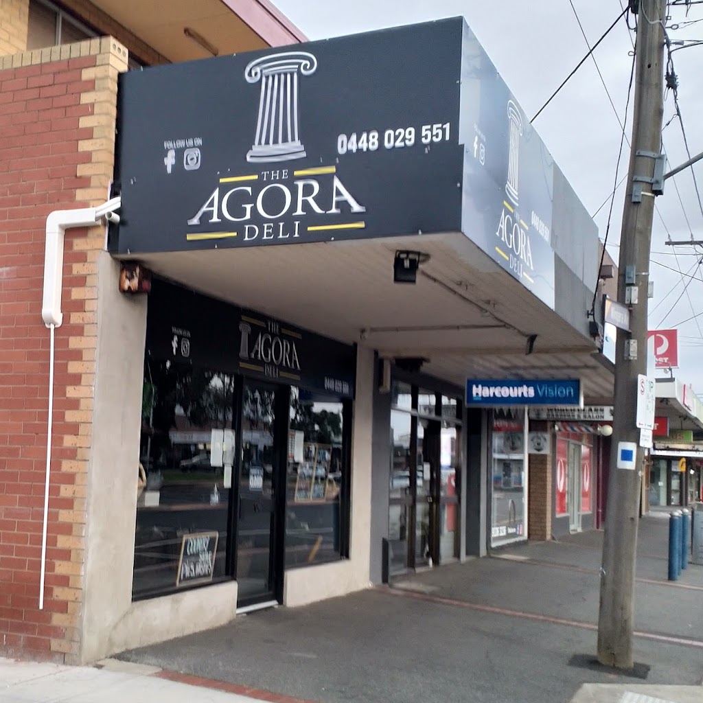 The Agora Deli | 64 Wingara Ave, Keilor East VIC 3033, Australia | Phone: 0409 156 917
