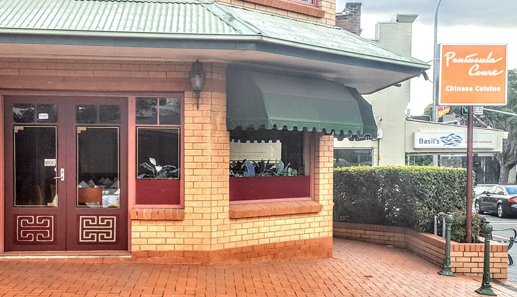 Peninsula Court Restaurant | restaurant | 71-75 Gladesville Rd, Hunters Hill NSW 2110, Australia | 0298796266 OR +61 2 9879 6266