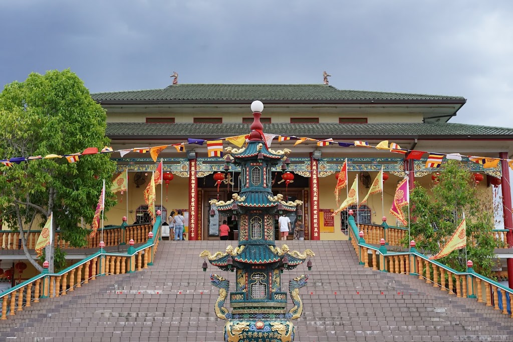 Mingyue Lay Buddhist Temple | place of worship | 654 Cabramatta Rd W, Bonnyrigg NSW 2177, Australia | 0298233603 OR +61 2 9823 3603