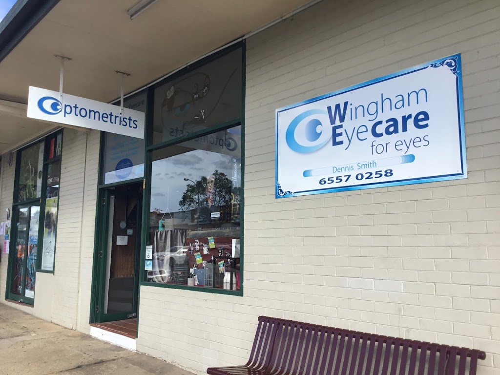 Wingham Eyecare | Shop 7B/56-58 Isabella St, Wingham NSW 2429, Australia | Phone: (02) 6557 0258