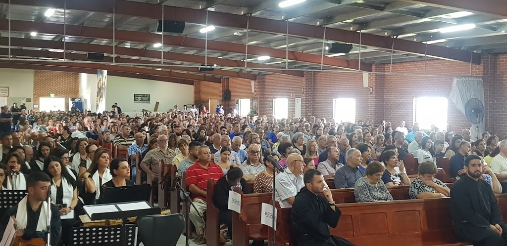 Maronite Catholic Church | church | 425 Wilton Rd, Appin NSW 2560, Australia | 0450656561 OR +61 450 656 561