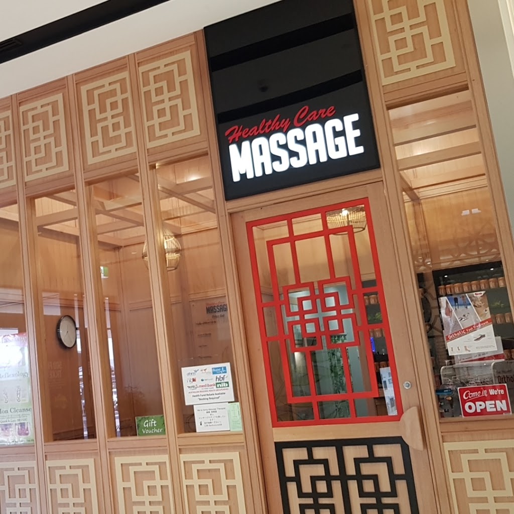 Healthly Care Massage - Gateway Shopping Centre, Yarrawonga | Shop T54, A1, Yarrawonga NT 0830, Australia | Phone: (08) 8931 3104