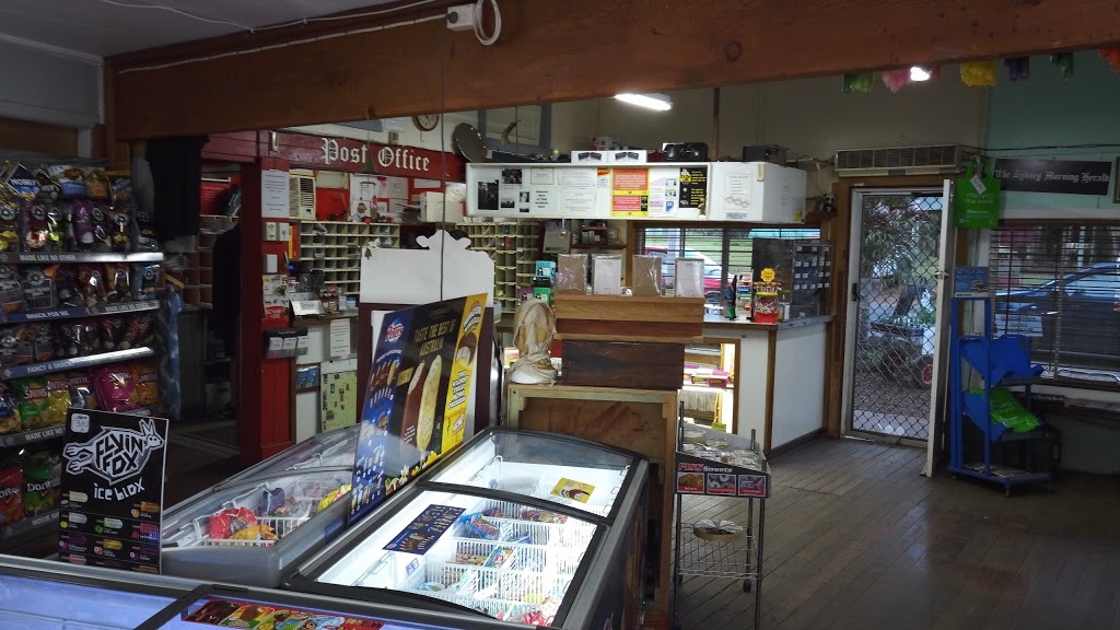 Federal General Store | 3-6 Albert Street, Federal NSW 2480, Australia | Phone: (02) 6688 4240