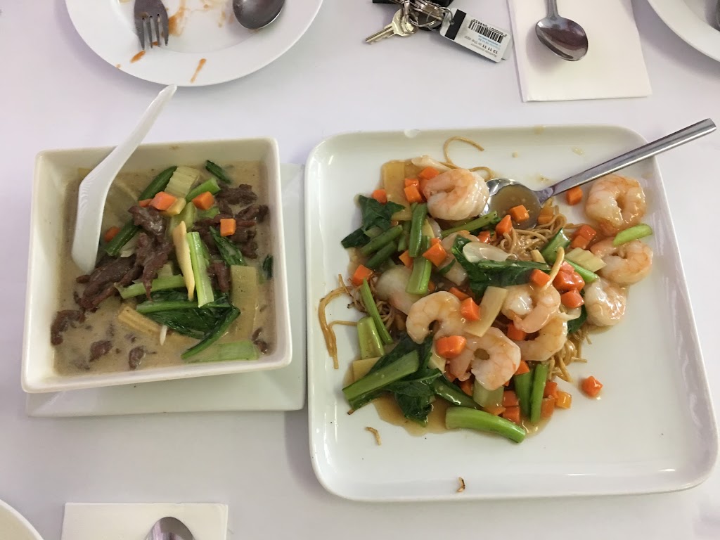 Medowie Chinese Restaurant | 37 Ferodale Rd, Medowie NSW 2318, Australia | Phone: (02) 4982 8206