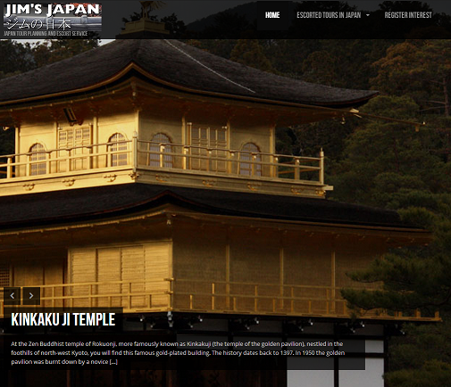 Jims Japan | travel agency | 55 Jacqueline Pl, Anstead QLD 4070, Australia | 0411627477 OR +61 411 627 477