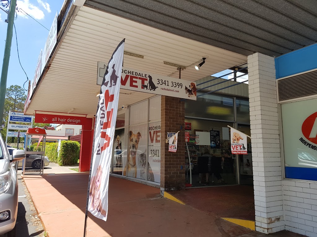 Rochedale Veterinary Surgery | 475 Underwood Rd, Rochedale QLD 4123, Australia | Phone: (07) 3341 3399