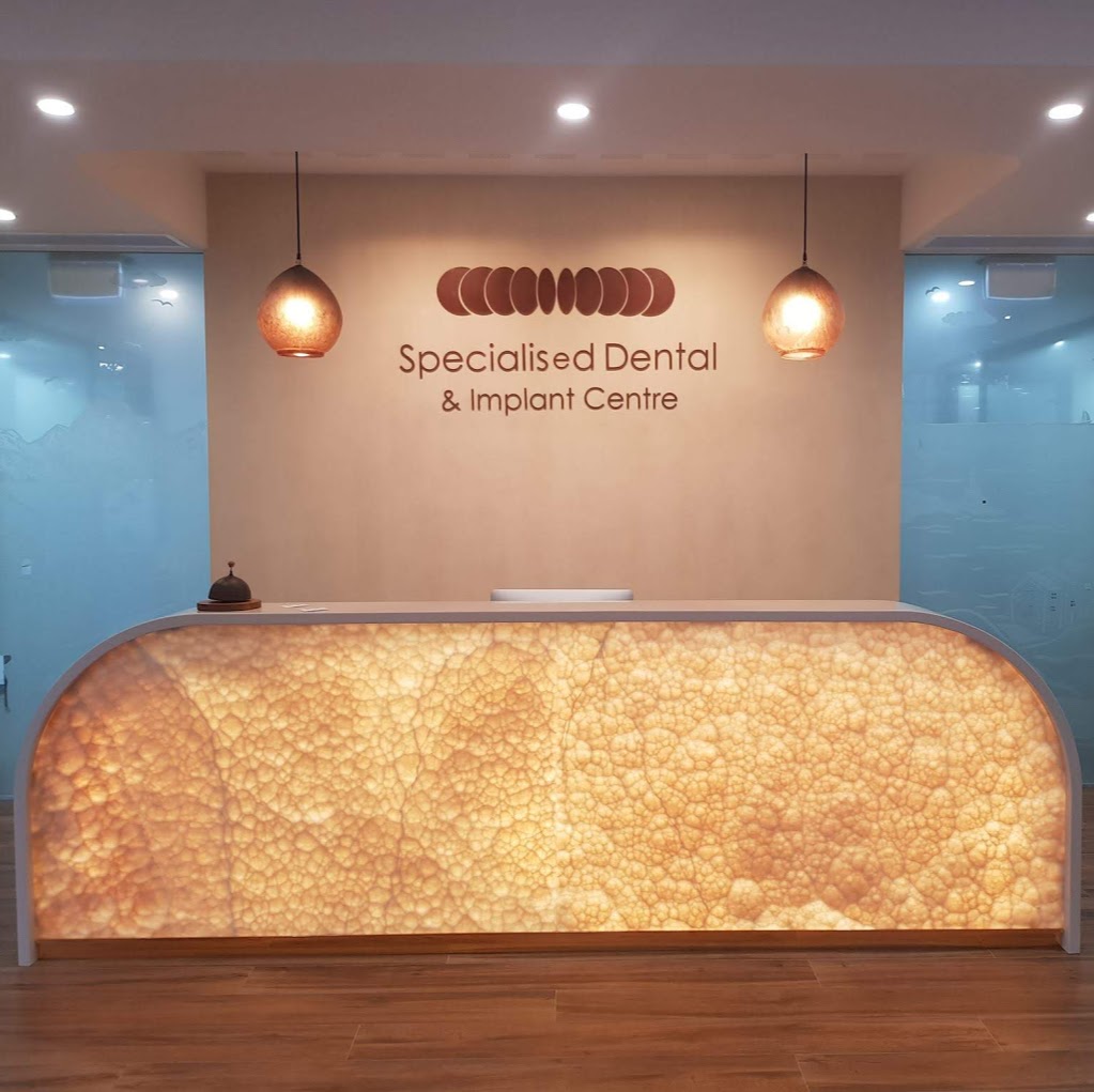 Specialised Dental & Implant Centre | dentist | 1/184 Bong Bong St, Bowral NSW 2576, Australia | 0248622888 OR +61 2 4862 2888