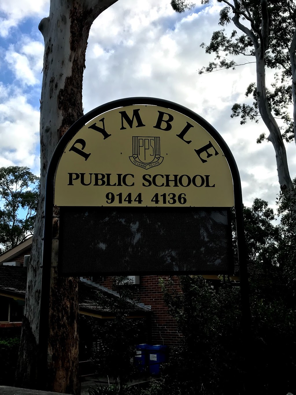 Pymble Public School | school | Crown Rd, Pymble NSW 2073, Australia | 0291444136 OR +61 2 9144 4136