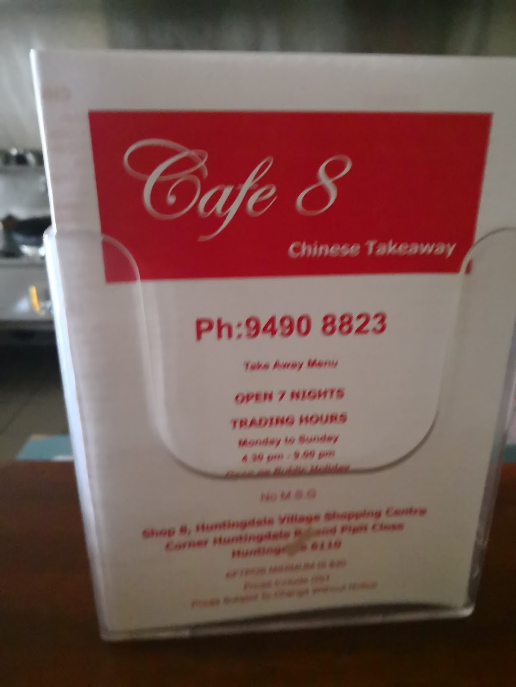 Cafe 8 | cafe | 5 Pipit Cl, Huntingdale WA 6110, Australia | 0894908823 OR +61 8 9490 8823